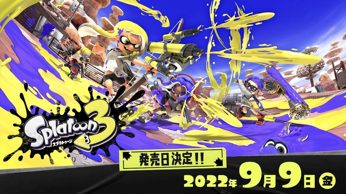 nintendo-switch-splatoon3-release-date-00.jpg